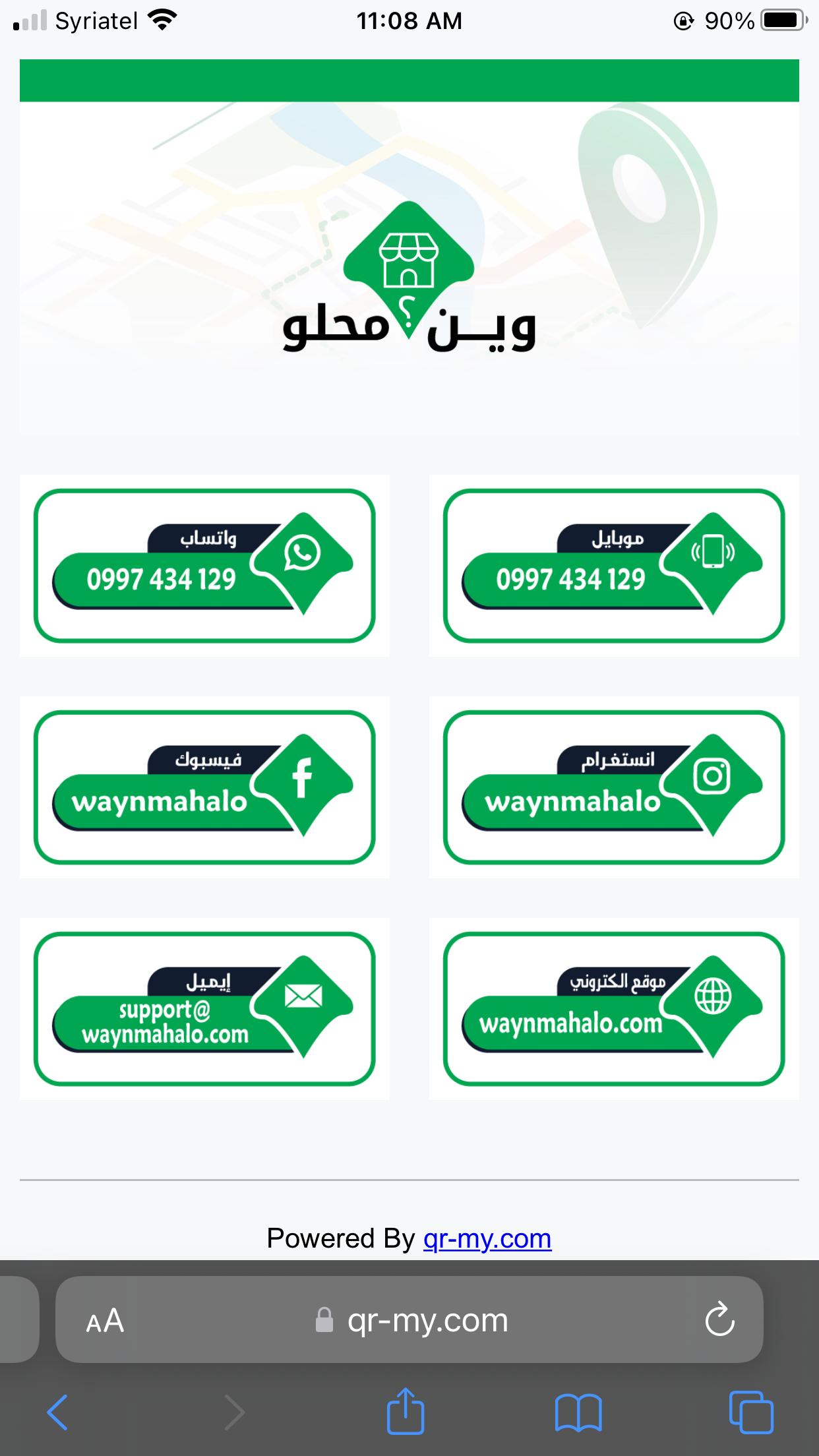 نموذج 3